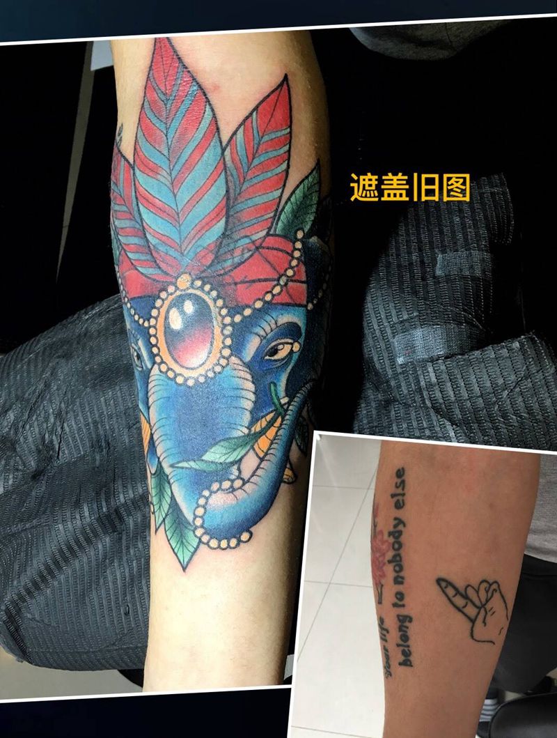 旧图遮盖 象神纹身图片_成品手臂欧美纹身图案