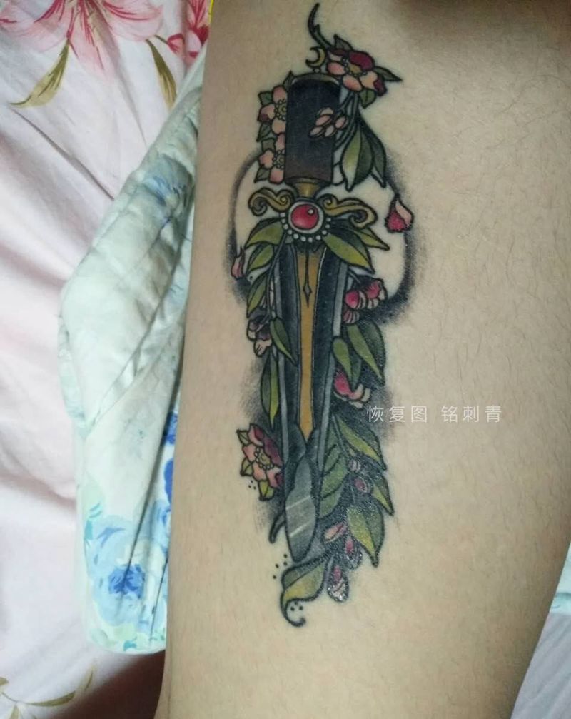 恢复作品欣赏纹身图片