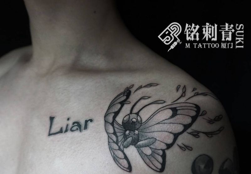 神奇宝贝纹身图片