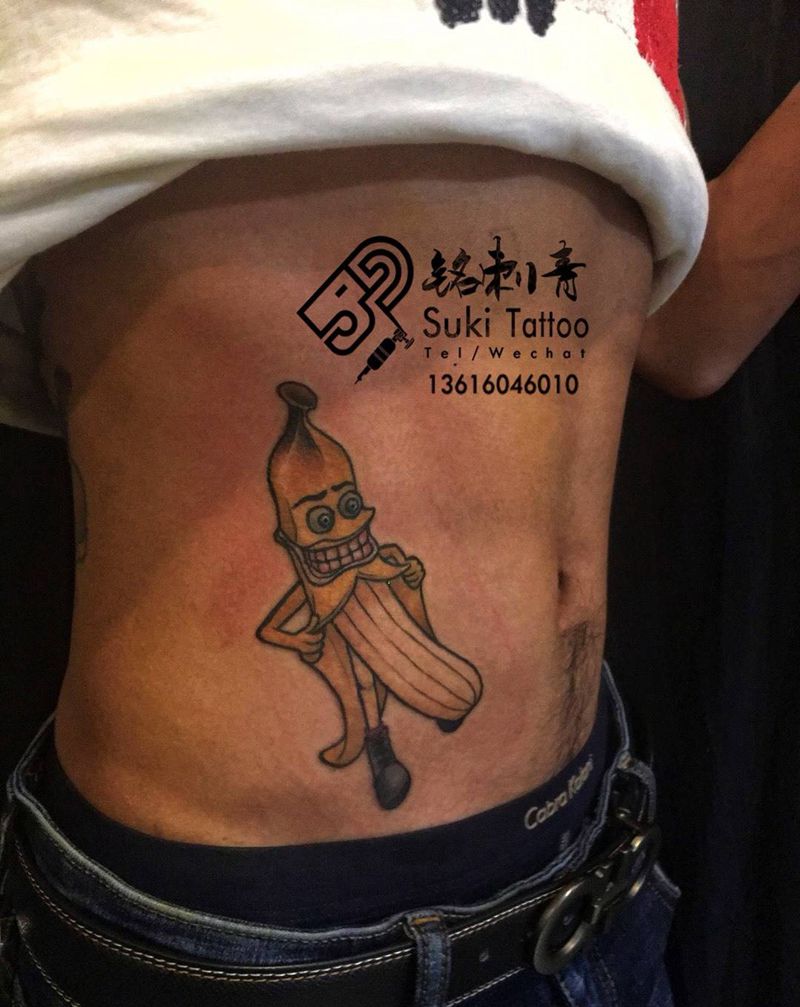 香蕉你个芭乐,哈哈哈纹身图片