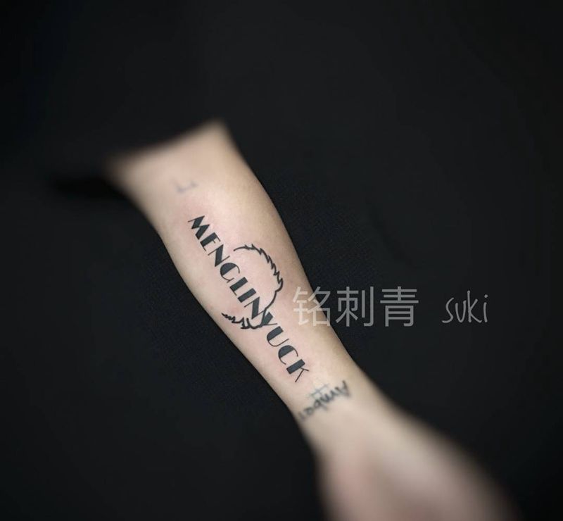 印刷体纹身图片
