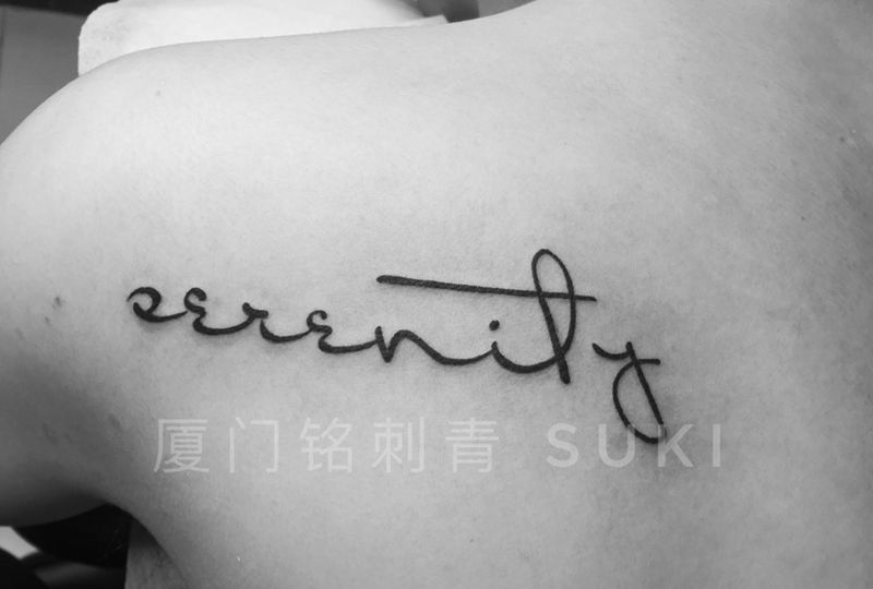 基本功的英文走一个纹身图片