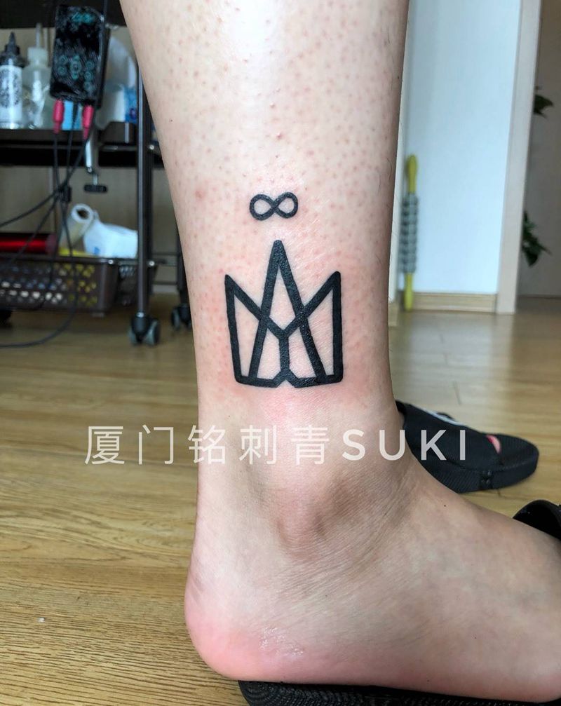 两个五月天纹身图片