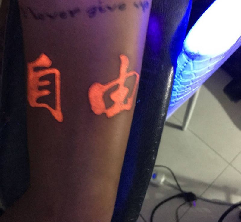荧光纹身纹身图片