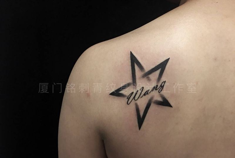 小图一枚纹身图片