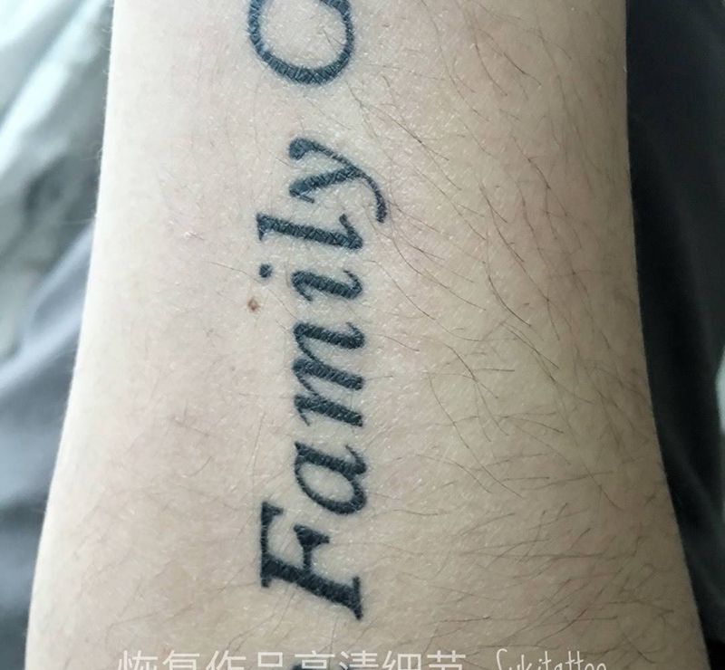 恢复作品高清纹身图片_成品手臂欧美字符纹身图案