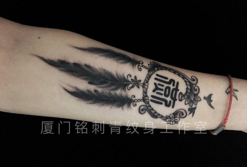 原创捕梦网 燕子不是工作室作品纹身图片