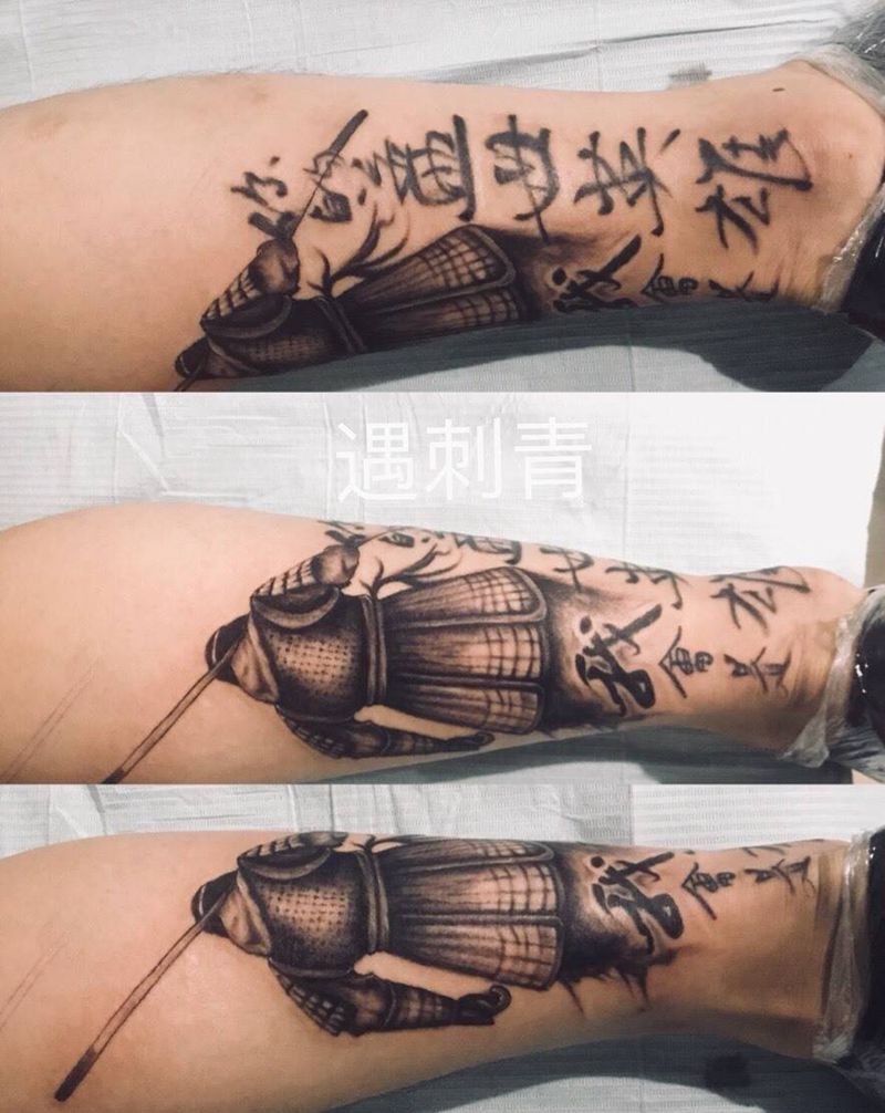 至尊宝纹身图片