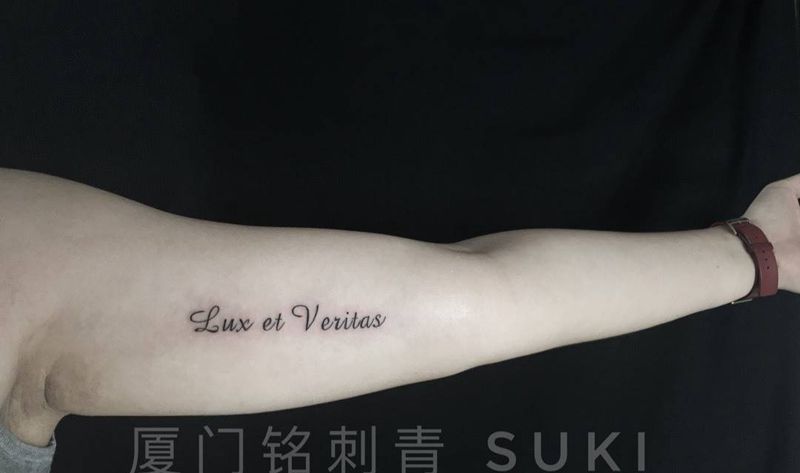 精致是可以做到的纹身图片