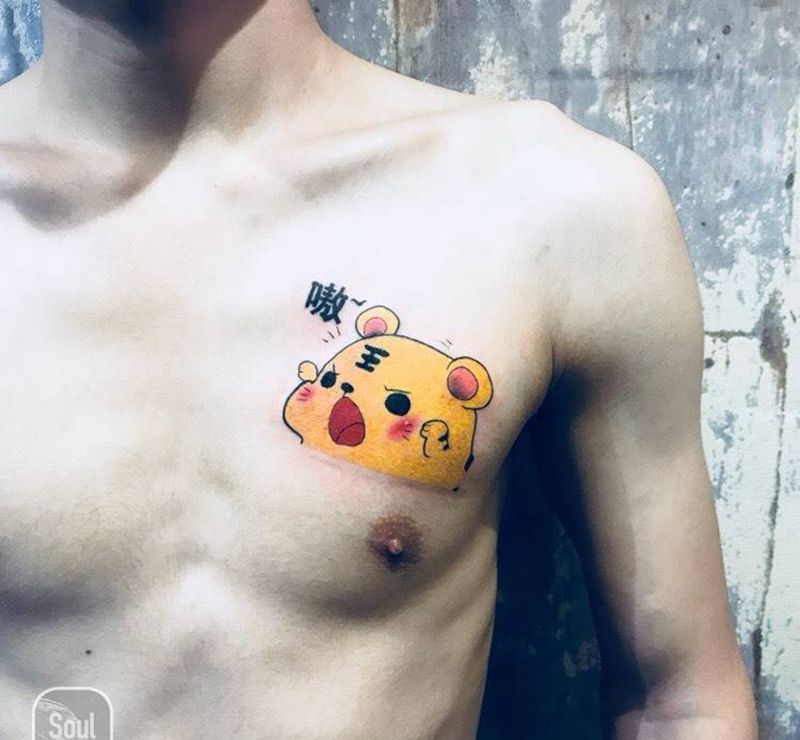 小老虎纹身图片