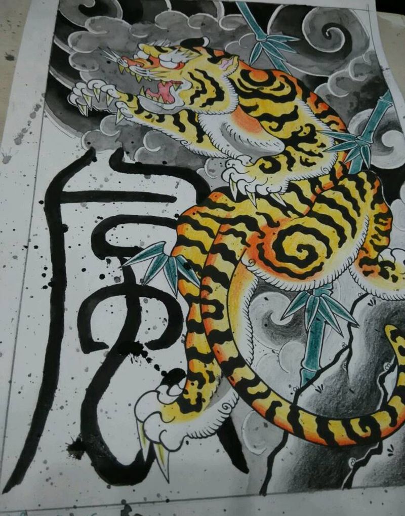 传统虎纹身图片_背部手臂腿部传统国画动物原创手稿纹身图案