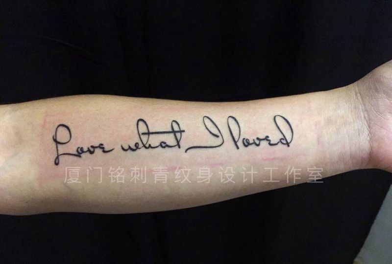英文做成这样就好看了纹身图片