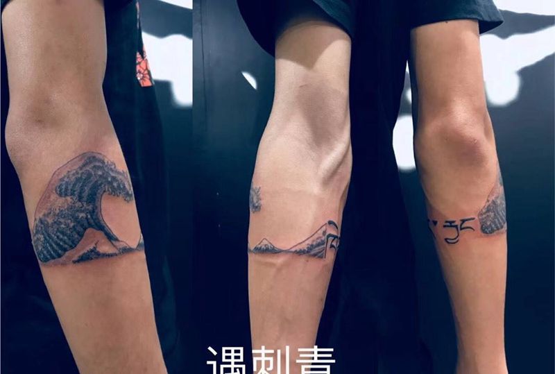 手环浪 加藏文纹身图片