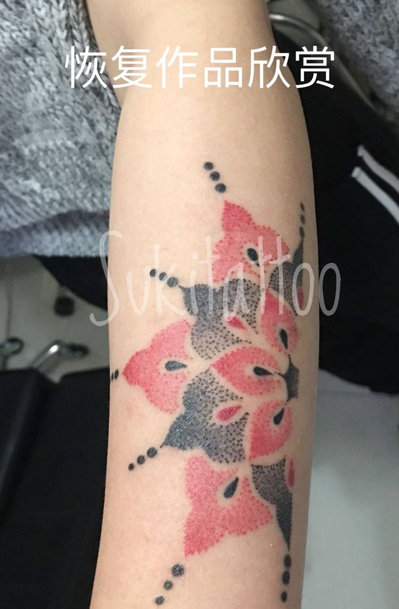 恢复作品欣赏纹身图片