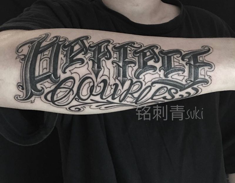 客定半包小臂奇卡诺纹身图片