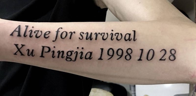 英文纹身图片_成品手臂欧美字符纹身图案