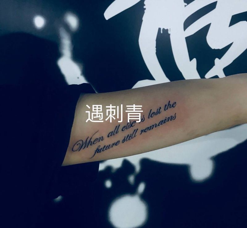 英文纹身图片