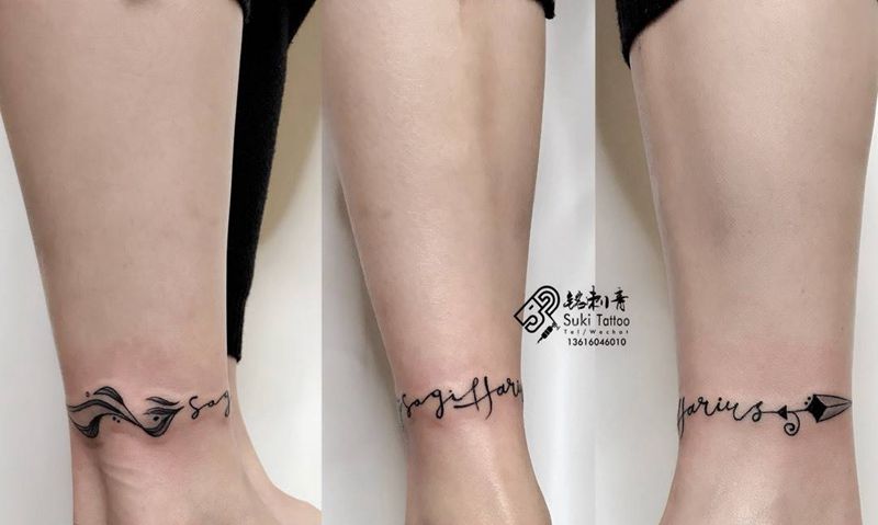 射手座脚环也可以小清新纹身图片