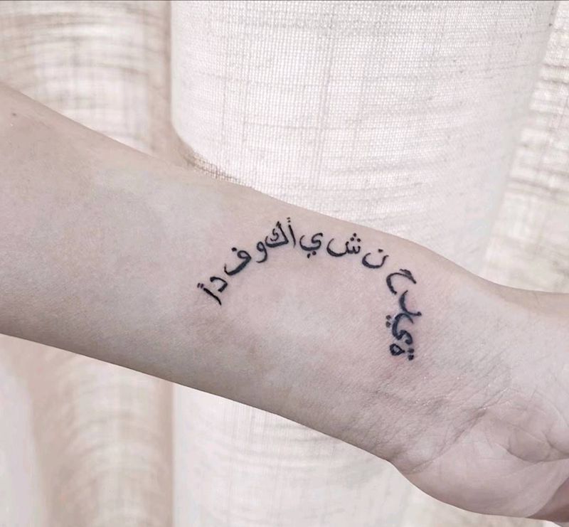 遮盖 梵文纹身图片_手臂梵文字母纹身图案