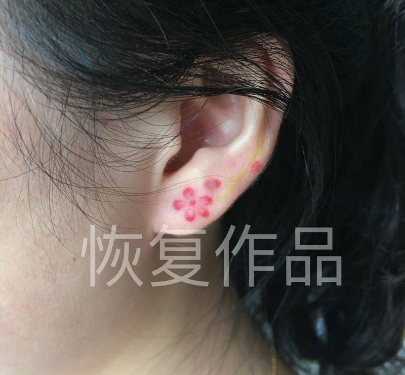 恢复作品欣赏纹身图片