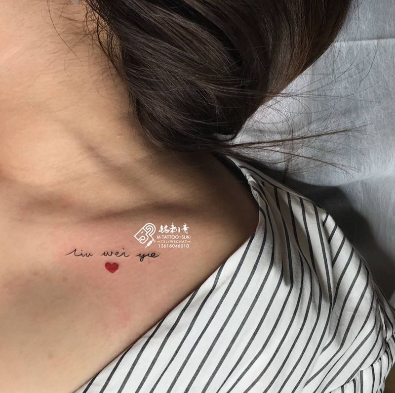 超级简单的英文纹身图片