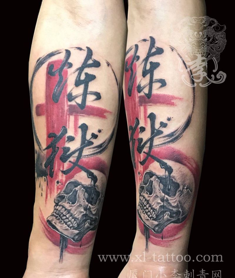 炼狱纹身图片_厦门字符国画欧美清新手部成品原创写实纹身图案