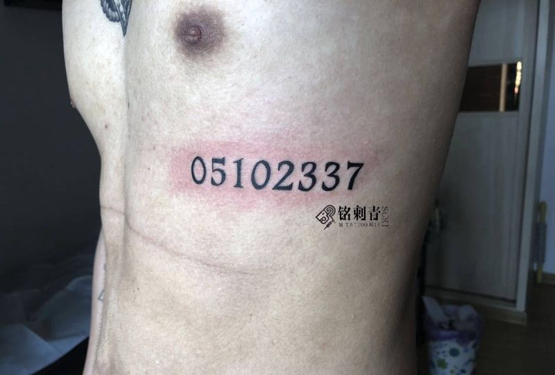 数字纹身图片