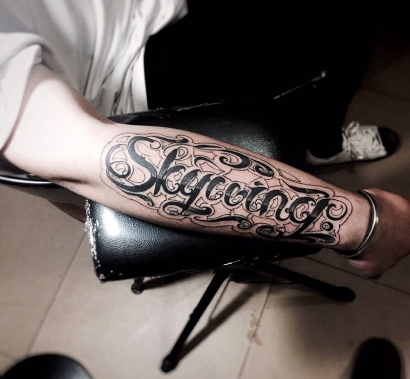 花体字纹身图片