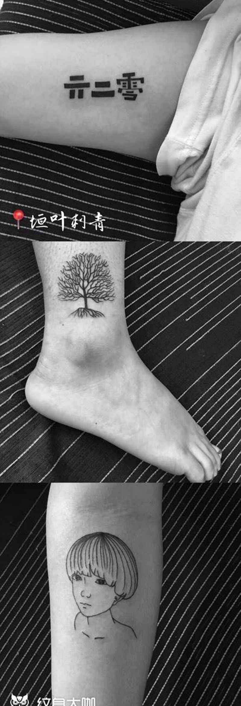 生命树简笔人像纹身图片