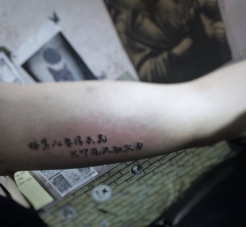 小图，很快纹身图片