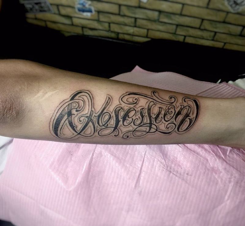 我不做最贵的纹身师，但是我要做最用心的纹身师，好不好让时间说真话纹身图片