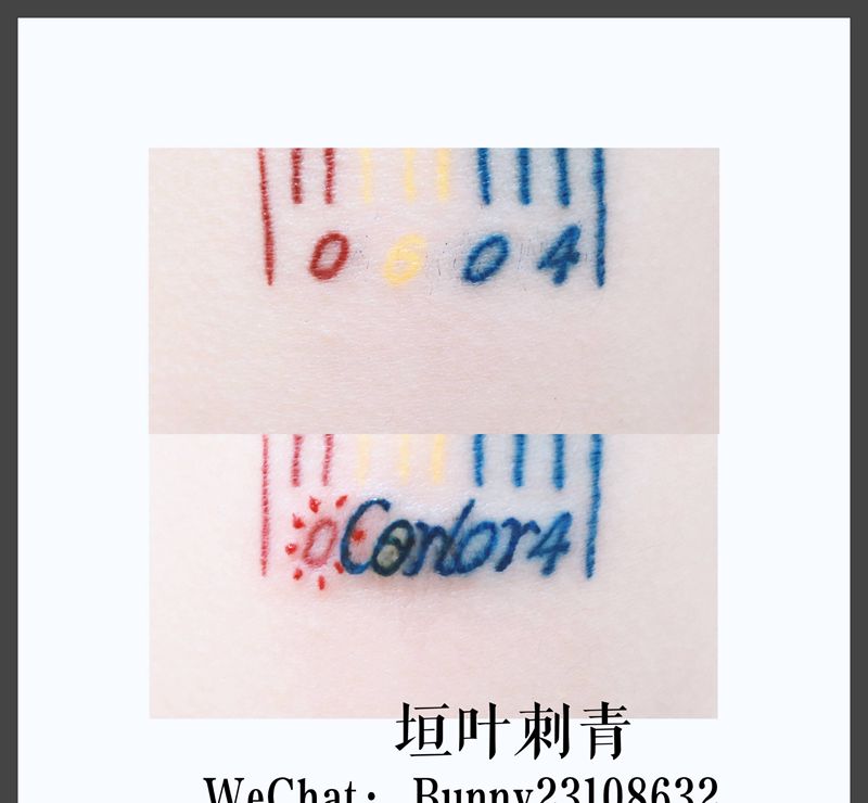 修改纹身图片_手臂纹身图案