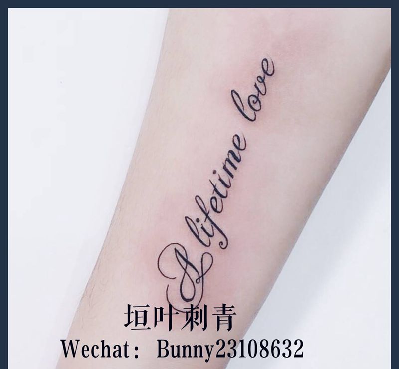英文纹身图片_手臂纹身图案
