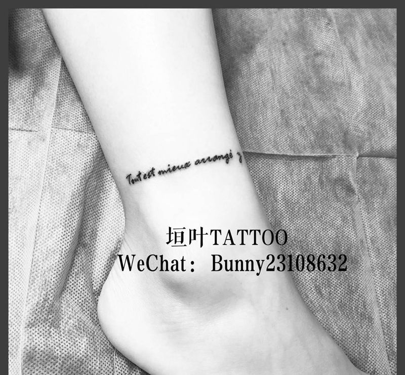 法文纹身图片_腿部纹身图案