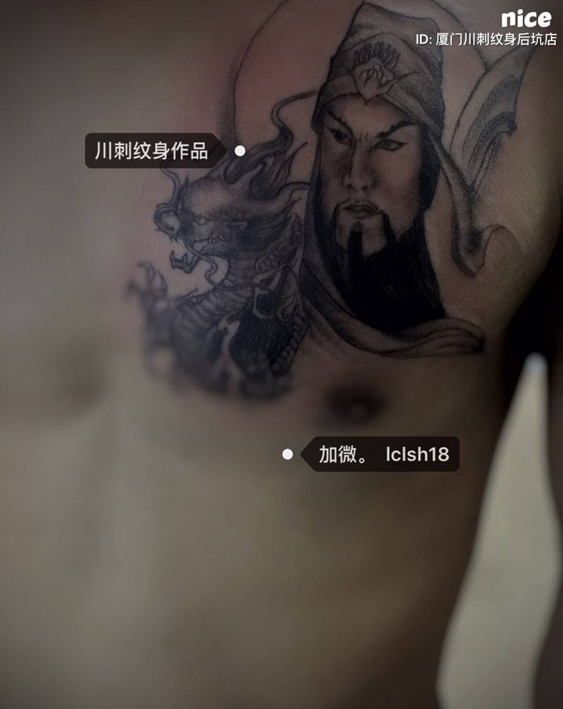 最牛逼关公,耗时两个小时。猫耗时五十分钟,活动特价纹身图片