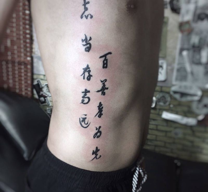 最优惠的价格纹身图片