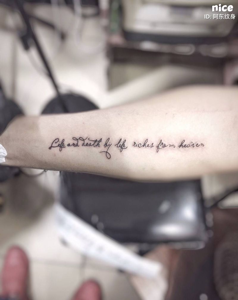 两帅哥的小英文，哈哈，时尚出品纹身图片