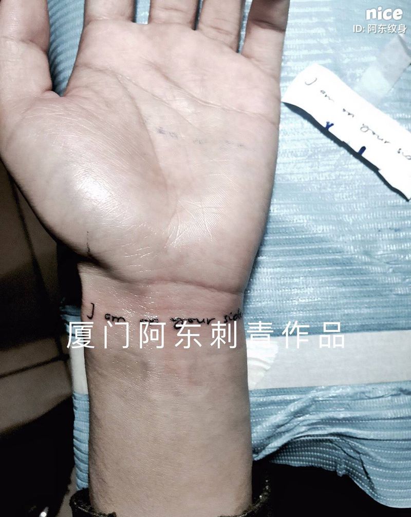 十分钟纹身图片