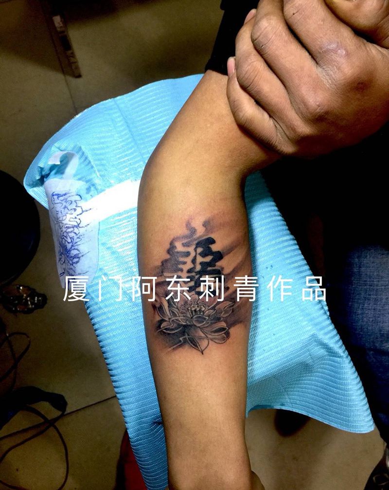 老客人纹身图片