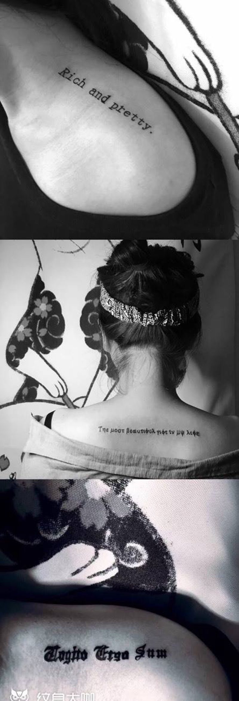 英文字体纹身图片