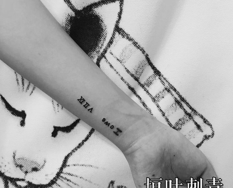 /纹身图片