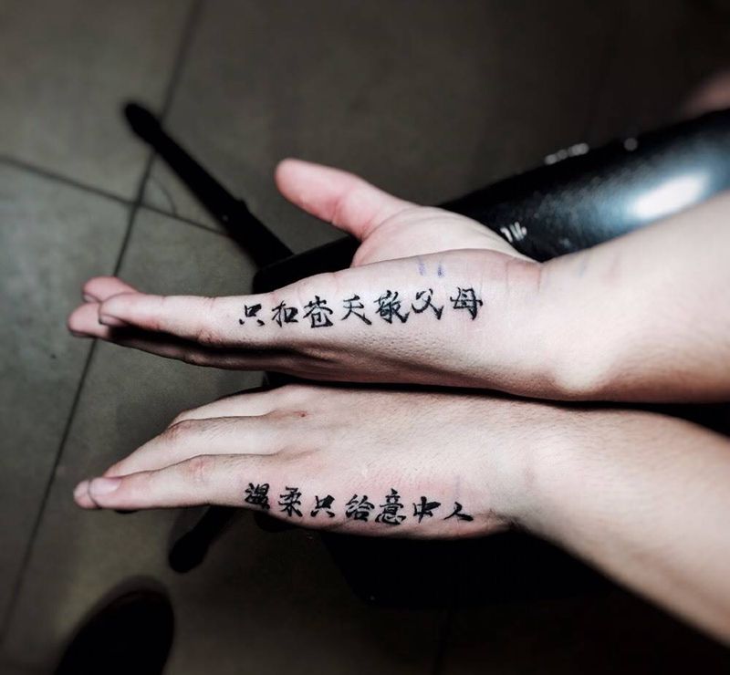 老客户纹身图片