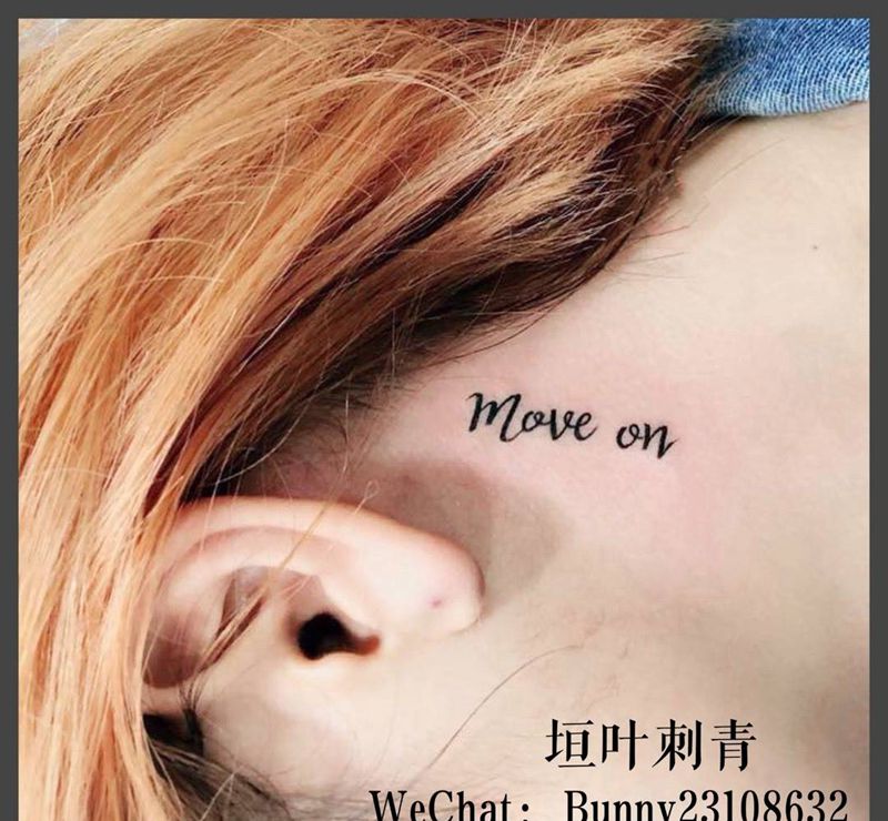 move on纹身图片