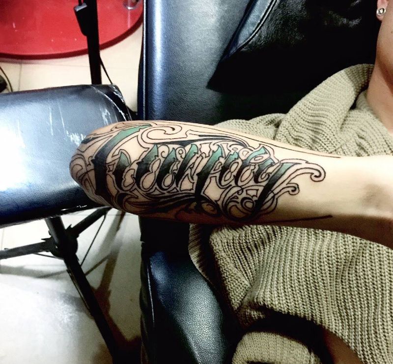 花体字纹身图片