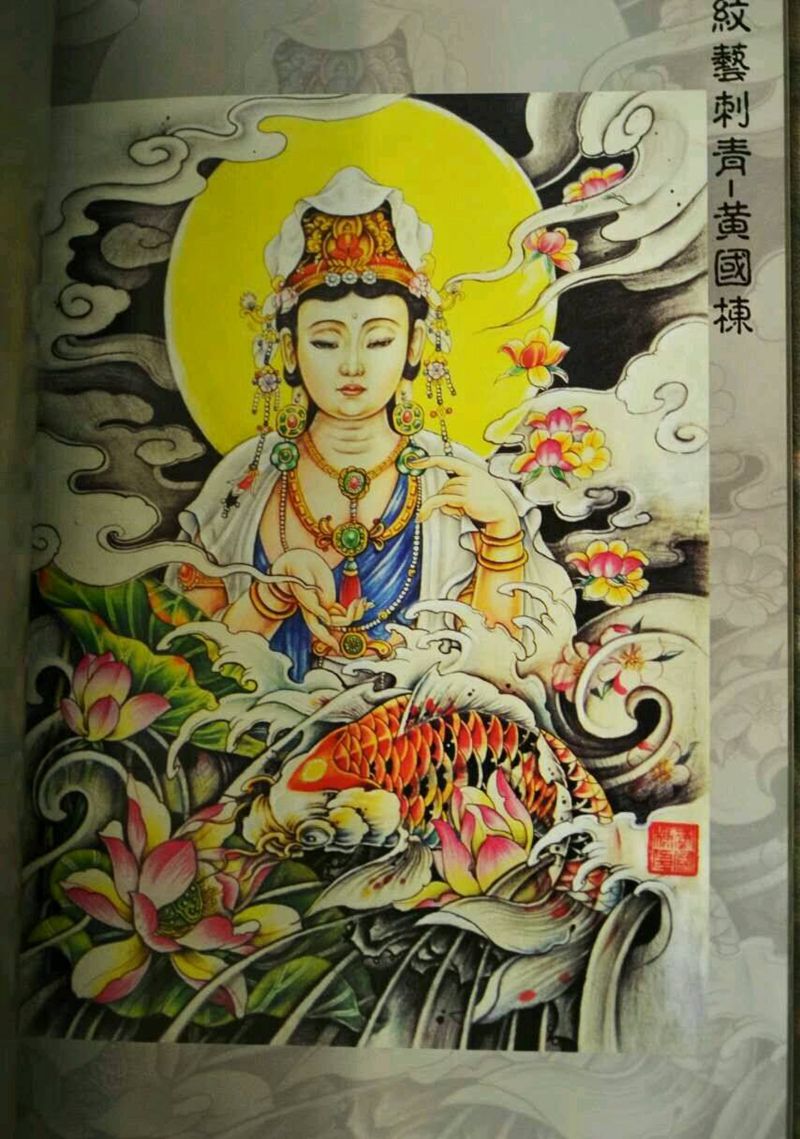 本店原创手稿纹身图片_背部传统人物宗教手稿纹身图案