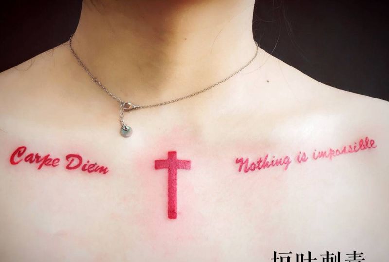 Carpe Diem  ✝️ Nothing in impossible纹身图片