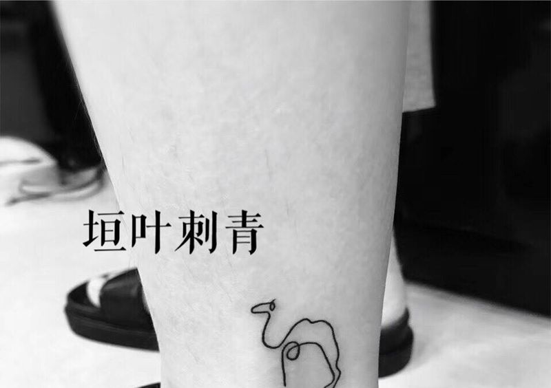 简笔骆驼纹身图片
