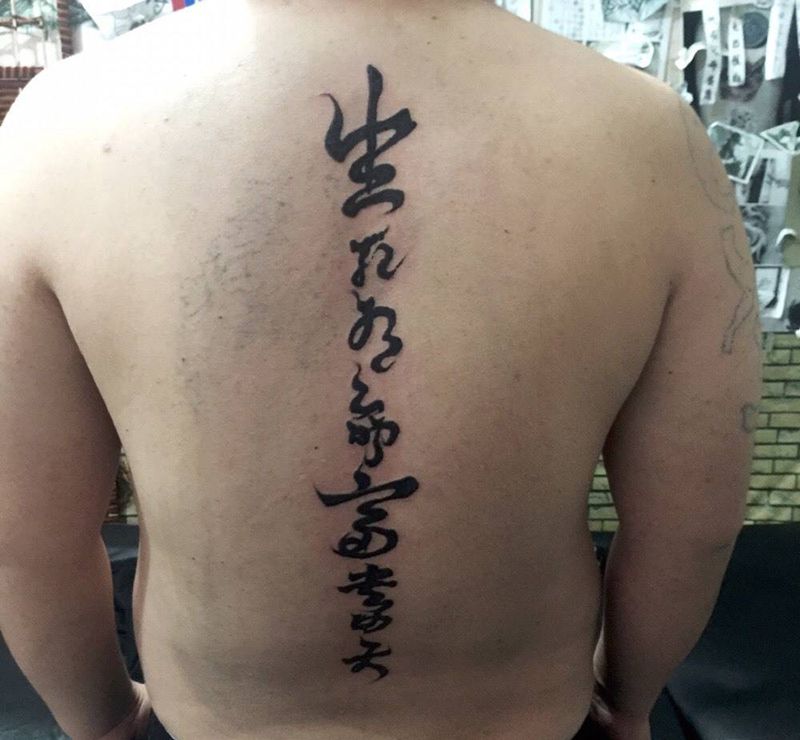 据众多客人反应纹身图片