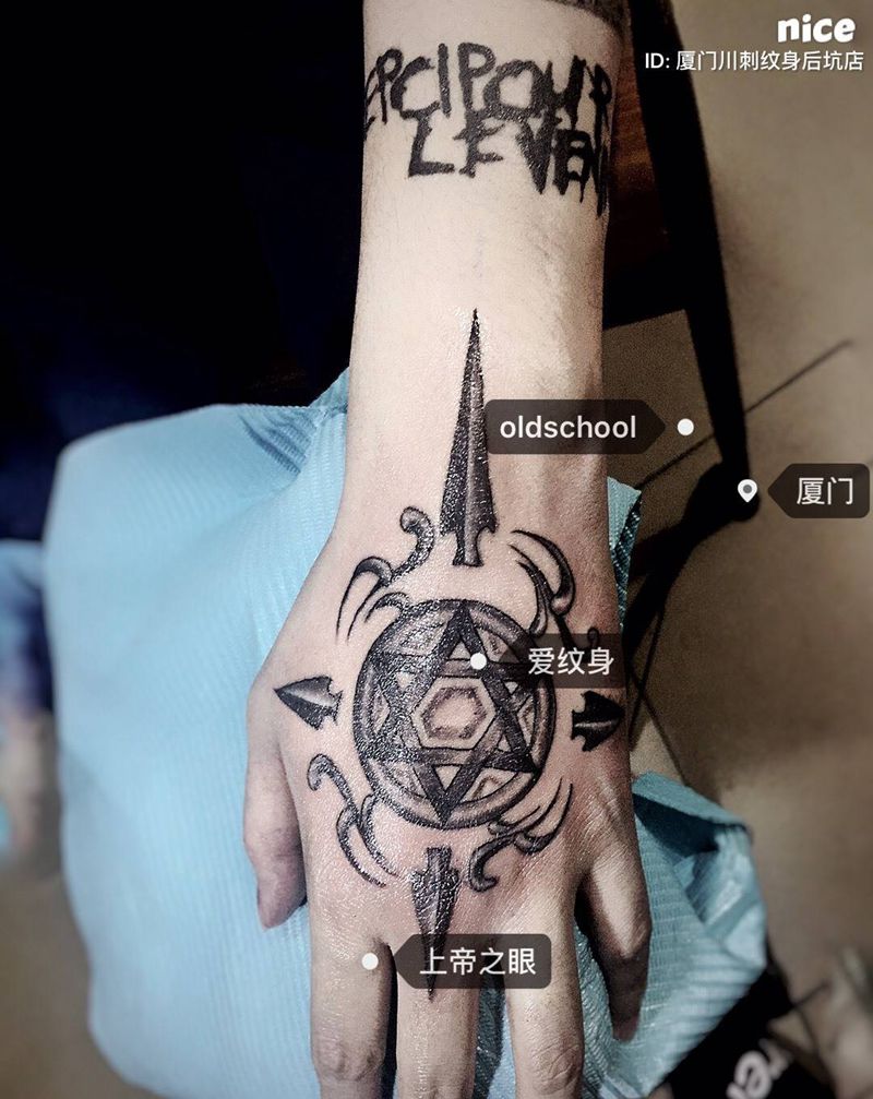 两图一共耗时两小时，活动特价，需要联系加微lclsh18纹身图片