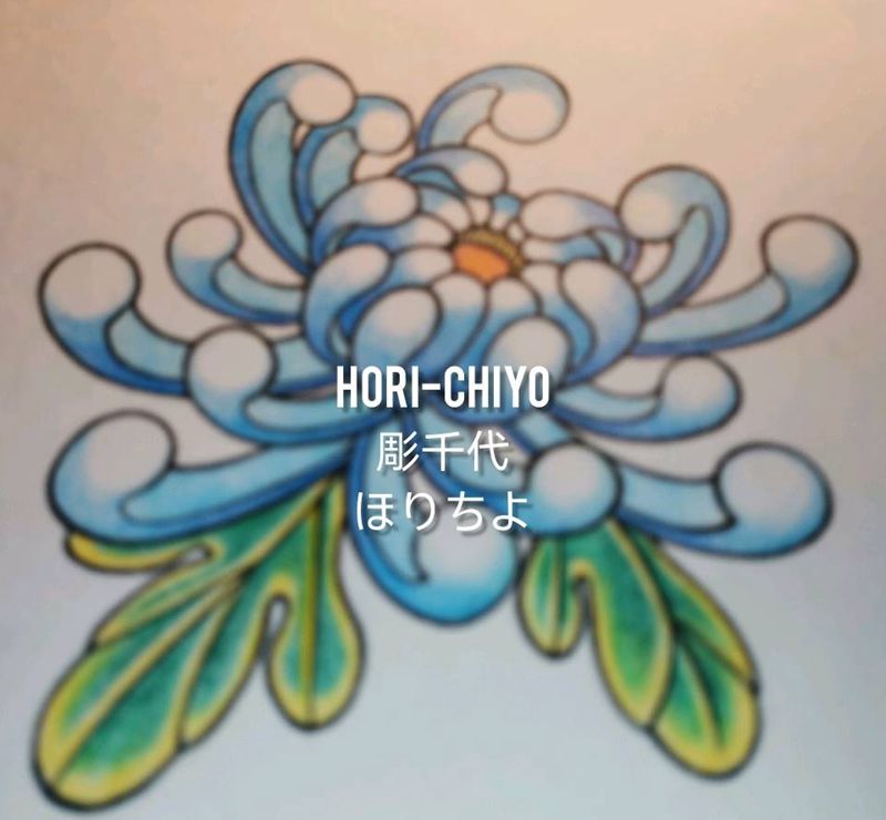 菊花・きくか纹身图片_老传统纹身图案